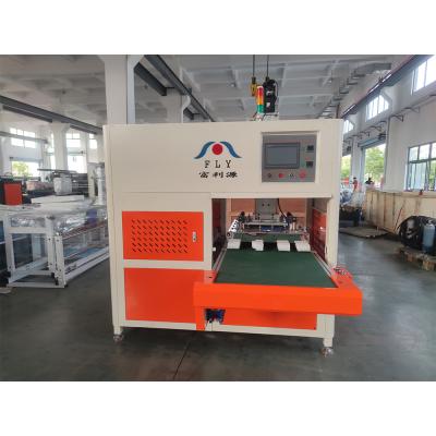 China Food Packaging Material EPE Foam Need No Glue Laminating Electric Bonding Machine for sale