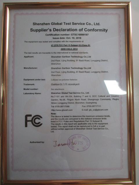 FCC - Shenzhen Garibon Technology Co., Ltd.