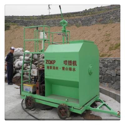 China Hotels price cheap mini hydroseeder grass seeding spraying machine for vegetational cover for sale