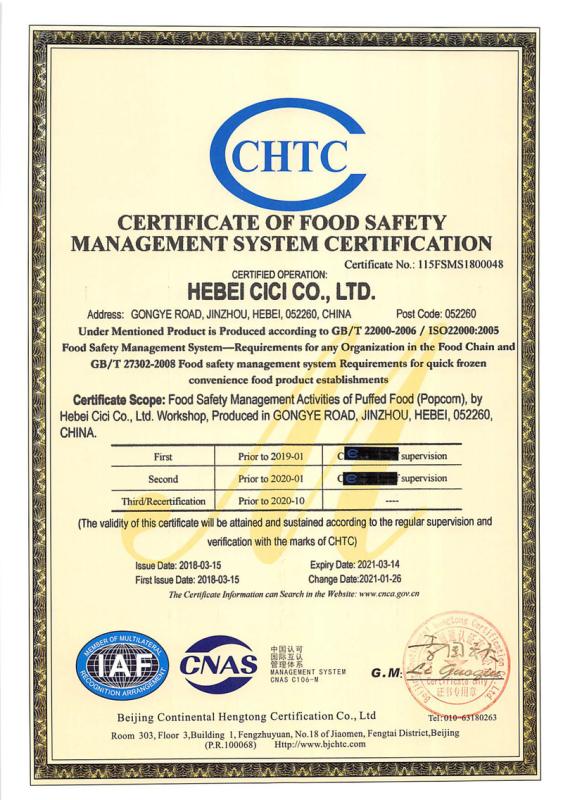 ISO22000 - Hebei Cici Co., Ltd.