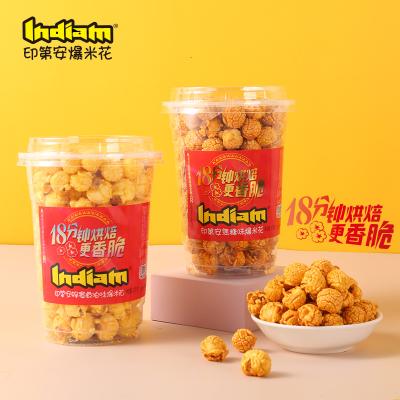 China Gluten Free Trademark Cream Flavor Popcorn Cookies For Supermarket Shop for sale