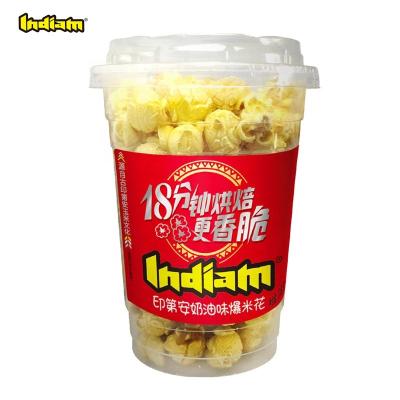 China Healthy INDIAM Popcorn Gluten Free Chinese Organic Snacks Caramel Spherical Popcorn for sale