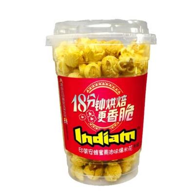 China China Brand Gluten Free Caramel Flavored Popcorn Supplier for sale