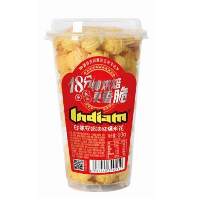 China Popular Hot-selling Gluten Free Corn Snack INDIAM Creamy Popcorn for sale