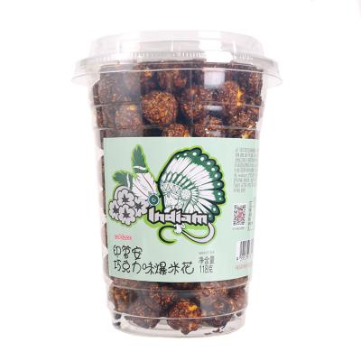 China INDIAM Brand Gluten Free Popcorn Healthy Instant Snacks Chocolate Popcorn for sale