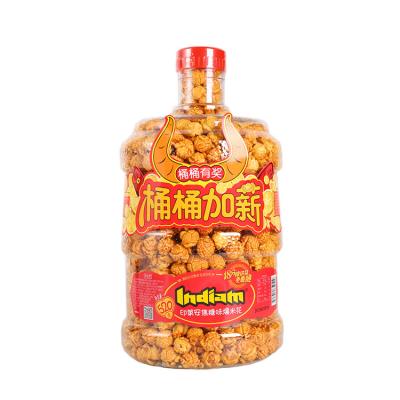 China Promotional Hot Selling Gluten Free Snacks Delicious Yellow Popcorn Flavored for sale