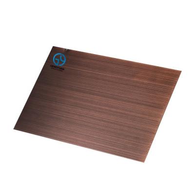 China Suitable For Wall Decoration 304 1.8mm Matte Vibration Antique Bronze Color Stainless Steel Plate Sheet for sale