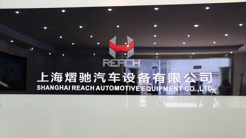 Verified China supplier - Shanghai Reach Automotive Equipment Co., Ltd.