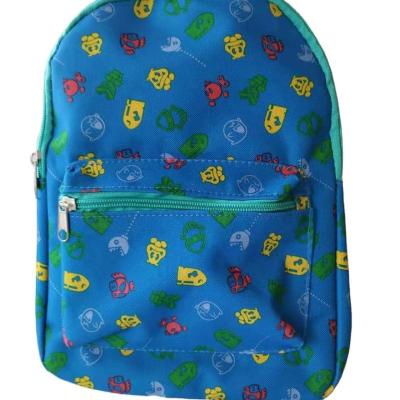 China Multifunctional Low Price Kids School Backpack Wholesale Fashion Design for sale