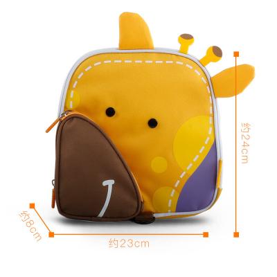 China New Waterproof Children Backpack Cute Cartoon School Kid Bag Kid Schoolbag For Kindergarten Girls Gift for sale