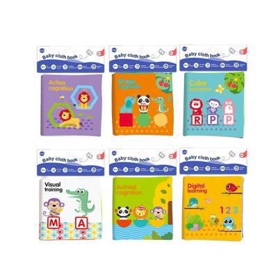 China Book Baby Animal Cartoon Tissue Cloth Early Educational Intelligence Development Learning Cartoon Cloth Book Soft Tissue for sale