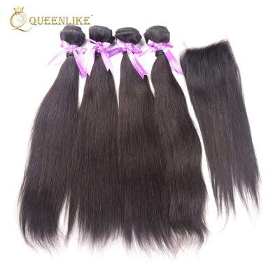 China Silky Straight Raw Virgin Hair Vendors Brazilian Wave Hair With Frontal Closure for sale