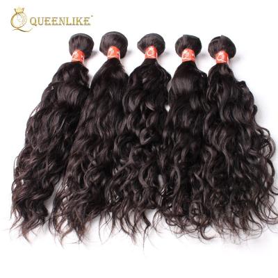 China 12a Water Wave Cuticle Aligned Water Wave UNICE Raw Unprocessed Hair Bundles for sale