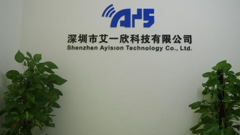 Verified China supplier - Shenzhen Ayision Technology Co., Ltd.