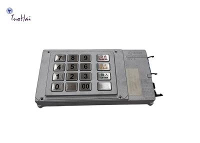 China NCR ATM machine parts EEP Keyboard 4450746733 445-0746733 for sale