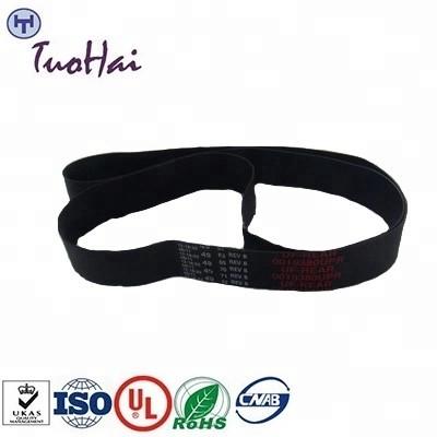 China 009-0019380 0090019380 apresentador superior Belt do NCR 6632 à venda