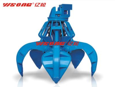 China YISONG High Strength Steel Excavator Orange Peel Grapple OEM ODM Te koop