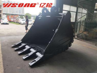 Cina Yisong Q355B / Q690D / NM400 / Hardox Rock Digging Bucket in vendita