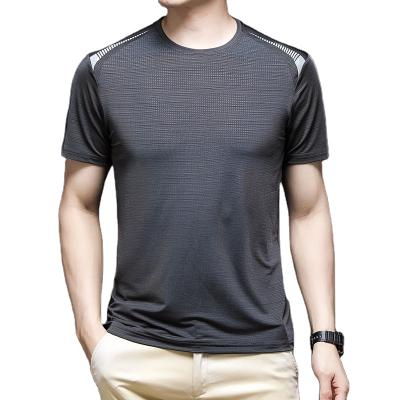 China Custom Casual Men's Polyester Anti-Wrinkle Quick Dry Short Sleeve Breathable T-shirt Wholesale for sale