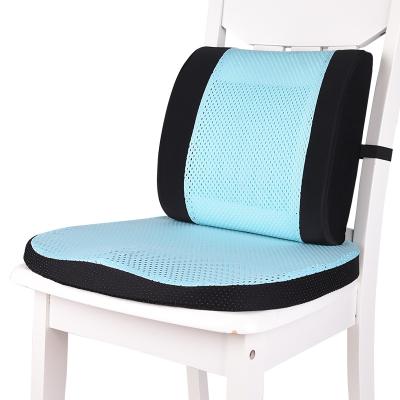 China Anti-Static Memory Foam Orthopedic Cushion / Back Support Cushion Relieve Coccyx Back Sciatica Lumbar Pain for sale