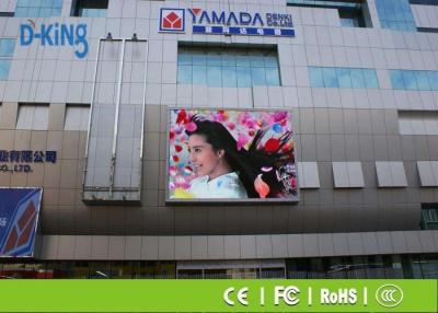 China IRON Cabinet PH6 Advertising LED Display Outdoor Digital Advertising Display Screens for sale