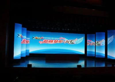 China Live Show P5 Indoor Full Color LED Screen Rental Cabinet Size 640 * 640 mm for sale