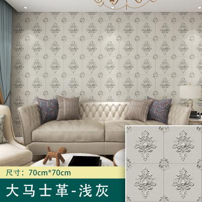 China China home decoration pvc tile wall sticker 3d wall foam sticker 3d wall adhesive sticker en venta