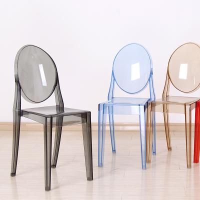 China Wholesale Modern Stylish Transparent Clear Plastic Dining Chairs Ghost Event Transparent Acrylic Chair for sale