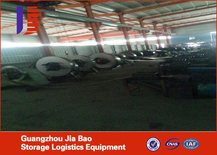 Fornecedor verificado da China - Guangzhou Jia Bao Storage Logistics Equipment Co., Ltd