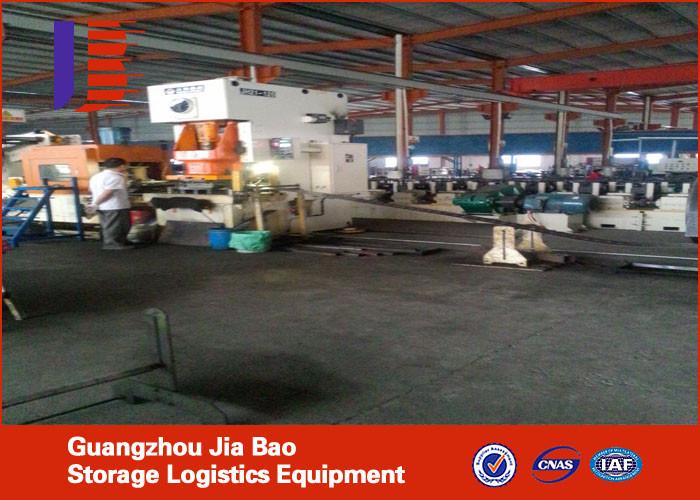 確認済みの中国サプライヤー - Guangzhou Jia Bao Storage Logistics Equipment Co., Ltd