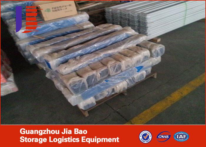 Fornecedor verificado da China - Guangzhou Jia Bao Storage Logistics Equipment Co., Ltd