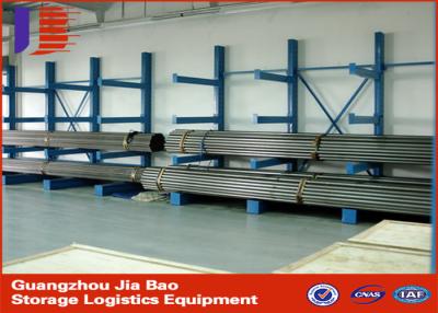 China Double / Single side vertical Cantilever Storage Racks for warehouse storage for sale