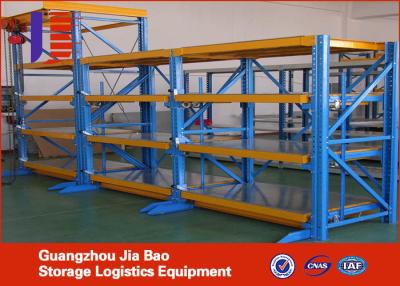 China Single structure customized steel Mould Storage Racks with Corrosion Protection for sale