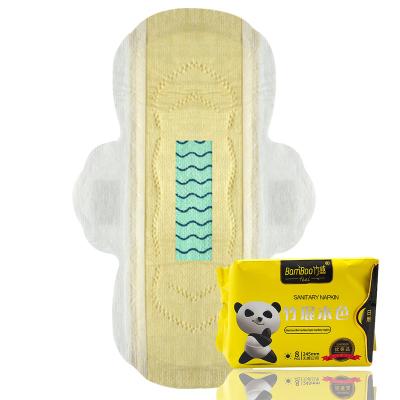 China Custom Ultra Thick Absorbent Sanitary Pads Super Absorbent Bamboo And Anion From Logo Toallas Sanitarias Hot Sale for sale