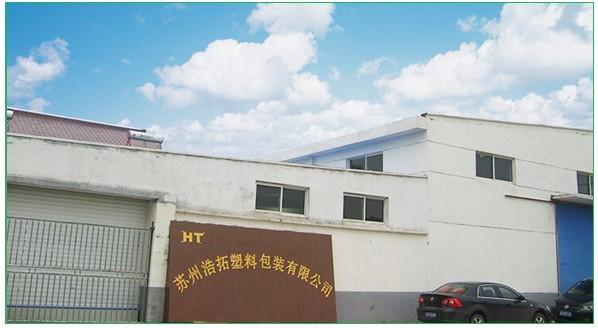 Fournisseur chinois vérifié - Suzhou Haotuo Plastic Packaging Co., Ltd.