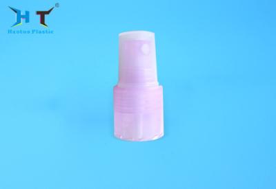 China Customized Mini Mist Sprayer  PP / PE Material No Leaking Samples Freely for sale