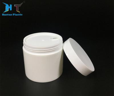 China White Double Wall PP Plastic Jars , Custom Color 250ml Plastic Jars for sale