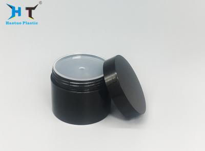 China 50 G 50 Ml Black PP Plastic Jars Makeup Containers Corrosion Resistance for sale