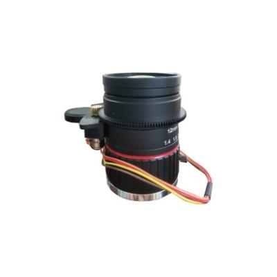 China New Professional C-M12Ir (12Mp) - C-mount 1F14-E 1