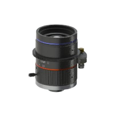 China Hot Selling C-M50Ir (12Mp) - C-mount 11F14-E 1.1