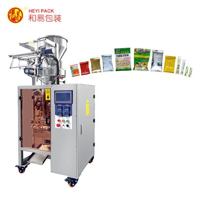 China Automatic Granular Food Grain Small Sachet Bag Packing Machine for sale