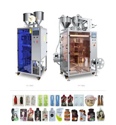 China HEYI Food Sachet Packing Machine Automatic Multifunctional Irregular Shaped Packaging Machines for sale