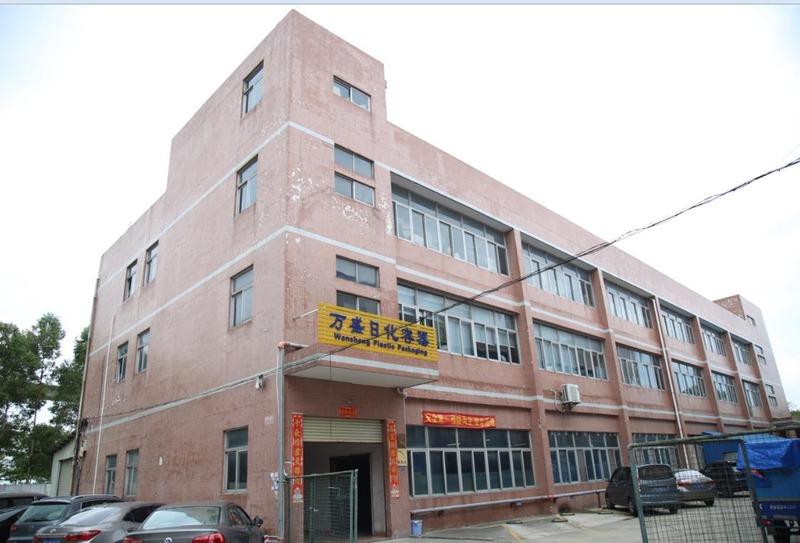 Verified China supplier - Dongguan Wansheng Daily Chemical Container Co., Ltd.