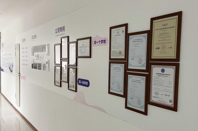 Geverifieerde leverancier in China: - Chengdu Shuwei Communication Technology Co., Ltd.