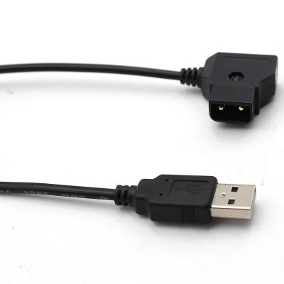 China Industrial D-Tap Extension Cable USB to D-TAP B Male and Female Tap Cable for sale