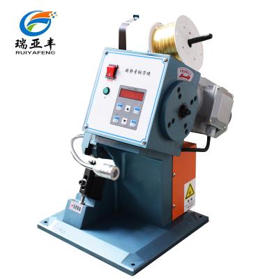 China RYF-TC 2.0T Ultrasonic Wire Machine Low Noise Copper Wiring Machine Copper Wire Connector Crimping Splicing Crimping Machine for sale