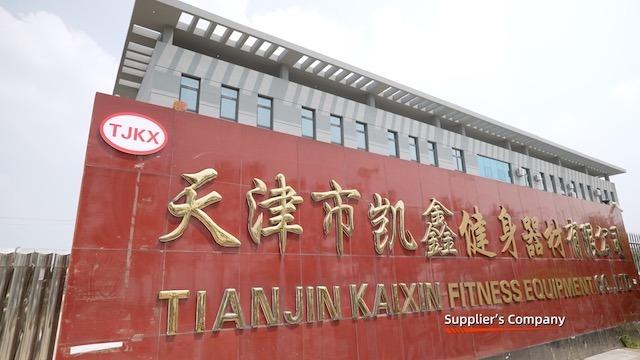 Verified China supplier - Tianjin Kaixin Fitness Equipment Co. LTD