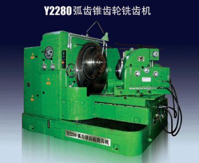 China amoladora del engranaje del CNC 11KW con el diámetro 800m m para el cartabón espiral y el engranaje hipoide en venta