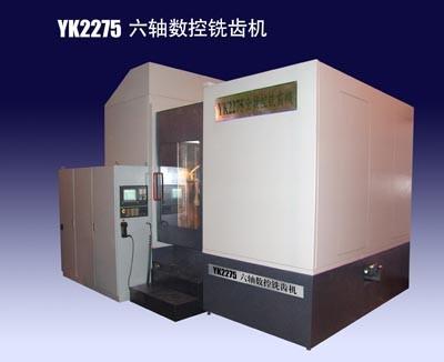 China la amoladora espiral del engranaje del CNC de 762 milímetros con la rotación de la cuna se substituye por el movimiento linear en venta