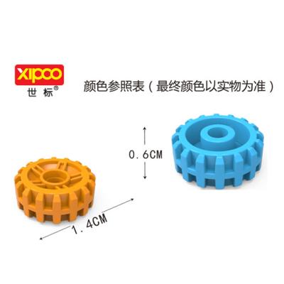 China Construction Toy XIPOO moc car wheel assemble blocks building block toys bricks DIY for child legoingly compatible for sale